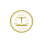 Ministere de la justice